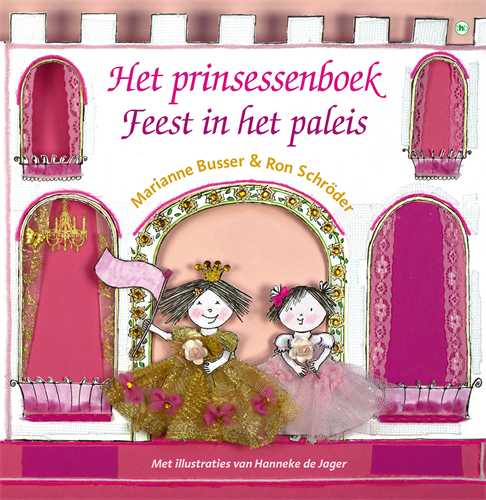 Feest in het paleis
