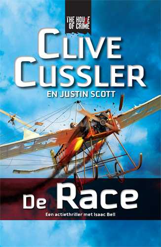 De race
