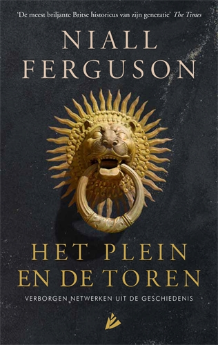 Het plein en de toren
